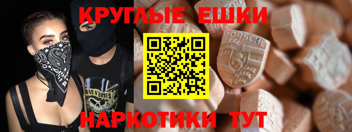 ГЕРОИН Большой Камень