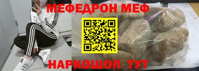 шишки Гусев