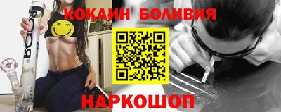 прущие крисы Апрелевка