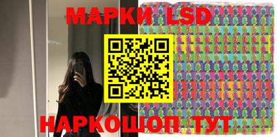 прущие крисы Апрелевка