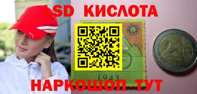 соль ск Аргун