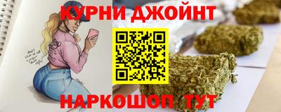 прущие крисы Апрелевка