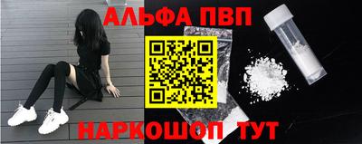 кристаллы Гусиноозёрск