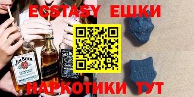 прущие крисы Апрелевка