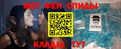 прущие крисы Апрелевка