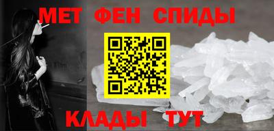 прущий лед Апшеронск