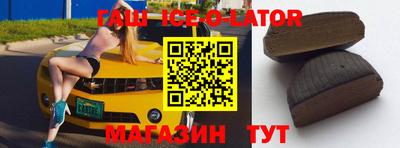 прущие крисы Апрелевка