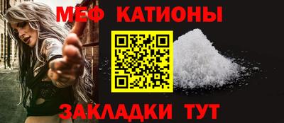 прущие крисы Апрелевка