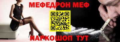 соль ск Аргун